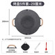 樂(lè )扣樂(lè )扣（LOCK&LOCK）烤肉盤(pán)麥飯石色煎盤(pán)韓式不粘煎烤盤(pán)平底鍋戶(hù)外露營(yíng)野餐燒烤鍋家用 【29cm】+食物夾+油刷+便攜包