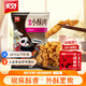 美好 農(nóng)家豬肉小酥肉椒麻長條小酥肉深夜小吃原味酥肉空氣炸鍋食材 農(nóng)家椒麻酥肉1kg(長條）