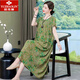 俞兆林（YUZHAOLIN）品牌夏季中年女士棉綢連衣裙加肥大碼寬松氣質(zhì)媽媽短袖休閑長裙子 1號色 4XL