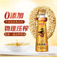 金龍魚(yú)純芝麻香油 100ml【一級】涼拌 調味 烹飪 火鍋 調味油