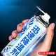 炫咔仕降溫噴霧夏季車(chē)內(nèi)迅速降溫劑汽車(chē)用車(chē)載降溫神器快速干冰制冷凍劑wj 降溫劑5瓶裝（迅速降溫 冰爽舒適）