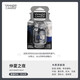 揚基（YANKEE CANDLE）汽車香水 車載香薰掛件精油固體香膏車內(nèi)飾品擺件除異味香氛 仲夏之夜 (木質清香) 30g 1瓶