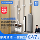 漢世劉家拖把家用一拖凈2024新款三件套拖把套裝免手洗懶人平板地拖大墩布 四件套：加液拖把+掃把套裝+地刮 100%含壁掛拖把夾