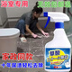 舔嘴貓高濃度草酸馬桶清潔劑潔廁靈除尿垢去污去黃廁所衛(wèi)生間家用清洗劑 家政同款1瓶裝