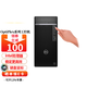 戴爾（DELL） OptiPlex XE3升級款XE4 工控臺式機(jī)塔式機(jī)箱 500W電源 單主機(jī)（鍵盤+鼠標(biāo)） i3-12100 8G 512G固態(tài) 定制