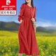 皮爾卡丹（pierre cardin）女裝優(yōu)雅棉綢裙子2025新款顯瘦中長春秋本命年紅色長袖連衣裙夏天 紅色 XL 建議120-130斤
