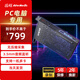 圓剛（AVerMedia） GC570高清hdmi視頻采集卡PS4 switch游戲斗魚雙機(jī)直播錄制設(shè)備支持一機(jī)多卡