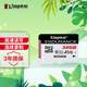 金士頓（Kingston）32GB 讀速95MB/s U1 A1 switch內(nèi)存卡 行車記錄儀&家庭監(jiān)控?cái)z像專用 TF（MicroSD）存儲(chǔ)卡