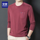 羅蒙（ROMON）春秋薄款棉t恤男長(cháng)袖圓領(lǐng)衛衣休閑2023男裝上衣男士打底衫 紅色 180160斤-180斤