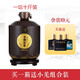 安兆坊互助青稞酒十斤壇裝白酒口糧酒 純糧固態(tài)清香型白酒禮盒裝 52度 5000mL 1壇 日月級3年十斤壇