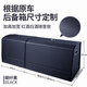 車(chē)暢奔馳后備箱收納箱GLE/GLC/GLS/E300L/E級S級450/C級260車(chē)載儲物箱 組合定制【碳纖黑】備注車(chē)型年款