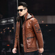 麥格拉羊皮毛一體內膽連帽可拆水貂毛領(lǐng)中長(cháng)款外套油蠟山羊皮男真皮皮衣 紅棕色 185