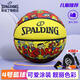 斯伯?。⊿PALDING）幼兒園4號耐磨橡膠籃球84-783Y4