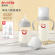 愛(ài)得利（evorie）Tritan奶瓶 新生兒奶瓶0-6個(gè)月防脹氣 輕便防摔 嬰兒奶瓶 160ml+240ml套裝-灰