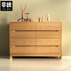 非晚白橡木八斗柜全實(shí)木柜子原木八斗櫥簡(jiǎn)約抽屜柜大容量?jì)ξ锸占{邊柜 白橡木八斗柜