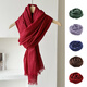 旅峰純色棉麻圍巾春秋薄款日系百搭披肩遮陽(yáng)頭巾文藝女士冬季旅游絲巾 酒紅