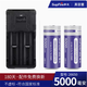 神火（SupFire）手電筒充電器18650鋰電池通用智能3.7V/4.2USB多功能座充26650 AC26雙充+2節(jié)26650（5000MA）