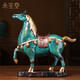 禾笙堂唐馬擺件新中式生肖馬家居客廳玄關(guān)辦公桌擺件商務(wù)開(kāi)業(yè)喬遷禮品 盛世唐馬高28cm