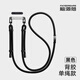 腦洞范手機掛繩磁吸快拆掛件斜跨掛脖可調節編織掛飾高端男女充電線(xiàn)防盜手機掛鏈華為蘋(píng)果安卓全適用 【單繩-非數據線(xiàn)】黑色-長(cháng)度可調-10mm加粗款