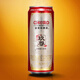 金龍泉啤酒【湖北特產(chǎn)】 玖尊啤酒整箱批發(fā)全國(guó)4月份新貨 500mL *8