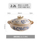 川島屋日式砂鍋燉鍋煲湯家用燃?xì)饷簹庠顚Ｓ眯√?hào)耐高溫煲仔飯沙鍋 唐草湯鍋 2.2L