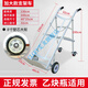 CLCEY氧氣乙炔推車(chē)小拖車(chē)液化氣罐搬運車(chē)手拉車(chē)保護罩氣瓶鋼瓶運輸小車(chē) 加厚加大白四輪 鋼瓶推車(chē)