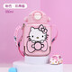 Hello Kitty兒童保溫杯帶吸管杯套316不銹鋼水壺幼兒園小孩便攜外出喝水杯子 550ML/凱蒂貓吸管杯/ 帶杯套