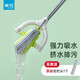 茶花膠棉拖把家用一拖凈吸水海綿頭大地拖免手洗干濕兩用衛(wèi)生間 【29CM拖把頭】全能弓 膠棉拖把 免手洗青綠色