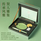 ipluso蘇州博物館聯(lián)名文創(chuàng)中國風(fēng)七夕禮物 教師節(jié)禮物 生日禮物送禮伴手禮高檔精致唐寅文房鋼筆禮盒 【賢人雅集】筆墨觀香文房禮盒 0.5mm(更多人選擇的F尖)