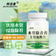 邦潔星 自來(lái)水管pvc管道飲水機水管除青苔飲水桶除青苔清潔泡騰片食品級 1瓶