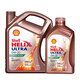 殼牌（Shell）機油全合成0W-20  C5 SP級 超凡喜力 新加坡原裝進(jìn)口汽車(chē)機油 0W-20 4L+1L