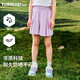 探路者（TOREAD）旗艦 兒童短褲女中大童裝夏季款休閑運(yùn)動(dòng)短褲子 紫丁香 160