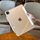 VXJ適用蘋(píng)果平板ipadair6保護殼2024pro一體3+y10.2亞克力9.7透明mini防彎代4無(wú)筆槽12.9全包5軟邊殼 3+y支撐【無(wú)筆槽丨無(wú)磁鐵不留印丨加厚防彎】高級白 iPadPro2