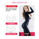 KZ CK日本韓國品牌女士產(chǎn)后塑身衣香港潮牌衣修復收腹提臀長(cháng)袖長(cháng)褲款排扣后脫式連體大碼 黑色無(wú)扣后脫款 L建議體重121-140斤