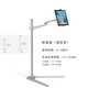iPad pro平板電腦托架手機懶人床邊通用型站立式增高落地支撐架床頭固定萬(wàn)向架子直播拍照萬(wàn)能追劇神 【銀色UP-6A】雙拉夾【支持4-14寸手機或平板