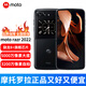 摩托羅拉聯(lián)想moto razr 刀鋒 2022 （全新原封未激活）新款 5G手機 鋒雅黑 8+256GB