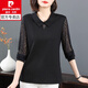 皮爾卡丹（pierre cardin）翻領(lǐng)長袖上衣女春裝2025新款女士蕾絲寬松棉質(zhì)t恤中年春秋季 黑色 XL 適合125-135斤