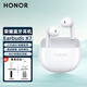 榮耀藍牙耳機Earbuds X7通話(huà)降噪半長(cháng)續航300/200/100/90GT/X50/Magic6/5pro適用華為蘋(píng)果耳麥 榮耀Earbuds X7【月光白】送-曬圖禮品