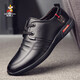 稻草人男鞋皮鞋男士商務(wù)休閑鞋秋冬季真皮內增高透氣防滑耐磨軟面鞋子 917黑色 39