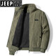 JEEP SPIRIT冬季燈芯絨棉衣男新款羊羔絨外套冬裝上衣加絨加厚大碼棉服外套男 軍綠色 【熱銷(xiāo)款】 5XL 175-200斤