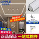 歐普照明照明（OPPLE）LED線型燈嵌入式客廳無(wú)主燈線性燈雙眼皮吊頂線形燈 1616三角款+歐普l(shuí)ed燈帶【1米】 24V 4000K暖白光 12W/米