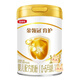 伊利金領(lǐng)冠育護1鍛2鍛3鍛4鍛900g罐裝寶寶奶粉實(shí)體發(fā)貨可查真偽 1段*900g