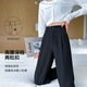依沐蘇西裝褲女寬松2023春秋新款高腰垂感直筒拖地西褲小個子休閑闊腿褲 黑色【常規(guī)款】21017 L