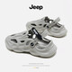 Jeep吉普溯溪鞋男夏外穿潮流軟底防滑男士休閑踩屎感新款辦公室洞洞鞋 灰色 42