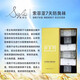 索菲亞索菲亞防臭襪夏季薄款男女士短襪長襪中筒空氣襪索菲亞七天防臭襪 長襪【2黑2白2灰】 均碼 男女同款【36-44碼】