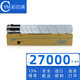 彩印美適用震旦AURORA ADT-369墨粉盒AD289S墨盒AD369S復印機粉盒369碳粉硒鼓 墨粉盒【含進口粉 上機即用】 AURORA AD289S墨粉筒 粉倉