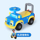 鋒達(dá)玩具 超級飛俠扭扭車兒童溜溜車1-3歲寶寶滑行車四輪男女孩玩具車可坐 機(jī)靈寵物車