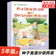 種子英語(yǔ)分級閱讀 五年級上冊 套裝8本 附評價(jià)手冊 譯林出版社小學(xué)5年級上英語(yǔ)分級閱讀