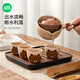 滿(mǎn)朝佳布朗熊功夫茶具套裝職場(chǎng)禮物便攜式旅行懶人泡茶神器家用茶杯套裝 【360°旋轉茶壺】禮盒套裝 6件