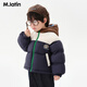 馬·拉?。∕.Latin）/童裝兒童羽絨服冬新款男女小童撞色短款羽絨服 藏青 130cm